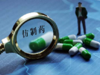 仿制药概念股龙头一览表最新2024