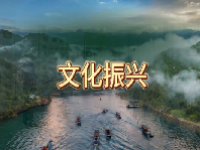 文化振兴概念龙头股一览表2024