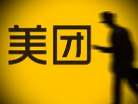 美团概念股票龙头一览表2024