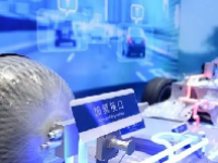 空气治理概念股票一览表最新2024