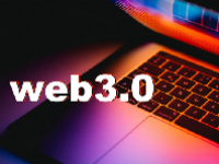 Web3概念龙头股一览表2024最新