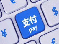 跨境支付概念龙头股票有哪些？