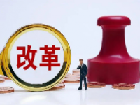 金融改革概念股龙头一览表2024最新
