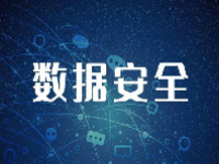 数据安全概念股龙头一览表2024