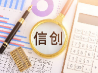 信创概念龙头股一览表2024