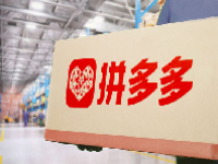 拼多多概念龙头股一览