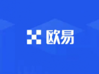 欧意交易所支持哪些交易方式？欧易交易所如何卖出usdt？