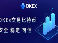 欧易交易所新手注册教程 欧易怎么卖出比特币交易？