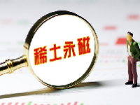稀土永磁概念股龙头一览