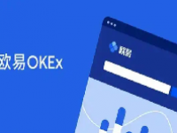 欧意钱包地址查看教程 欧易OKX账户冻结怎么办?